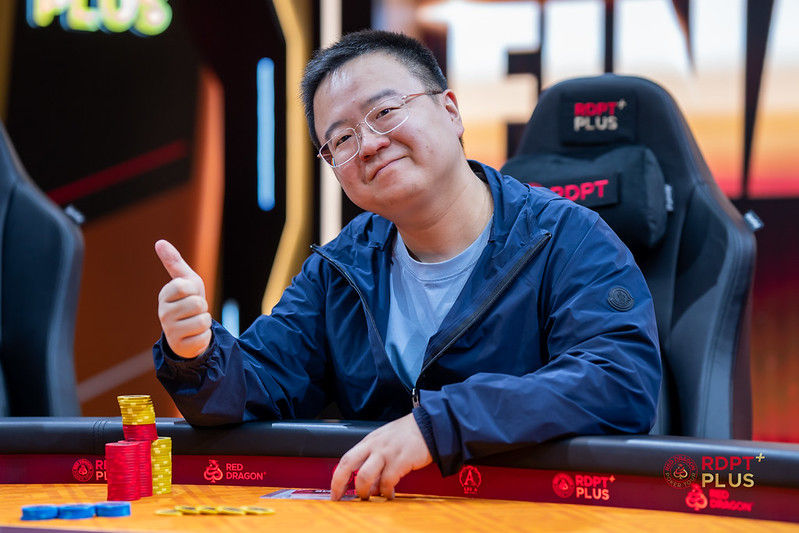 RDPT Plus 2026, Yunchao Yu