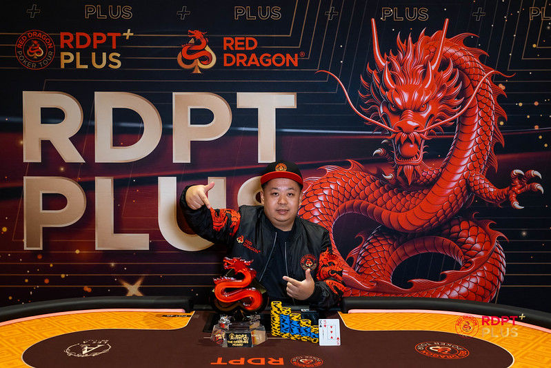 RDPT Plus 2026, Guofeng Wang