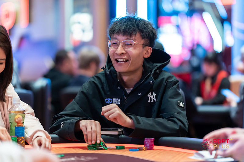 RDPT Plus 2026, Sishu Peng