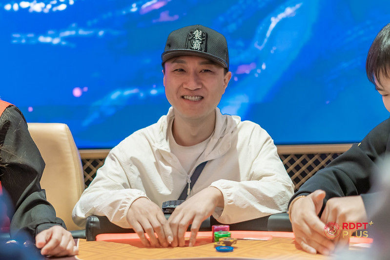 RDPT Plus 2026, Xiaqing Ji