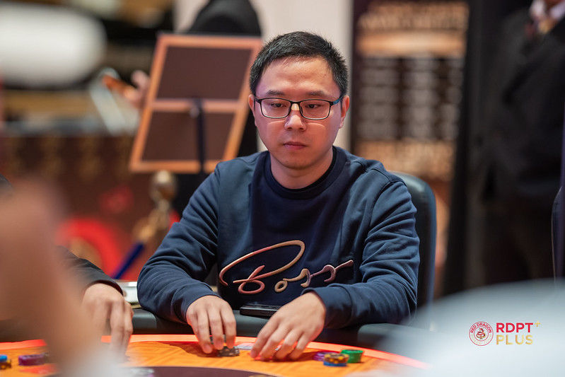 RDPT Plus 2026, Zhi Ye (2)