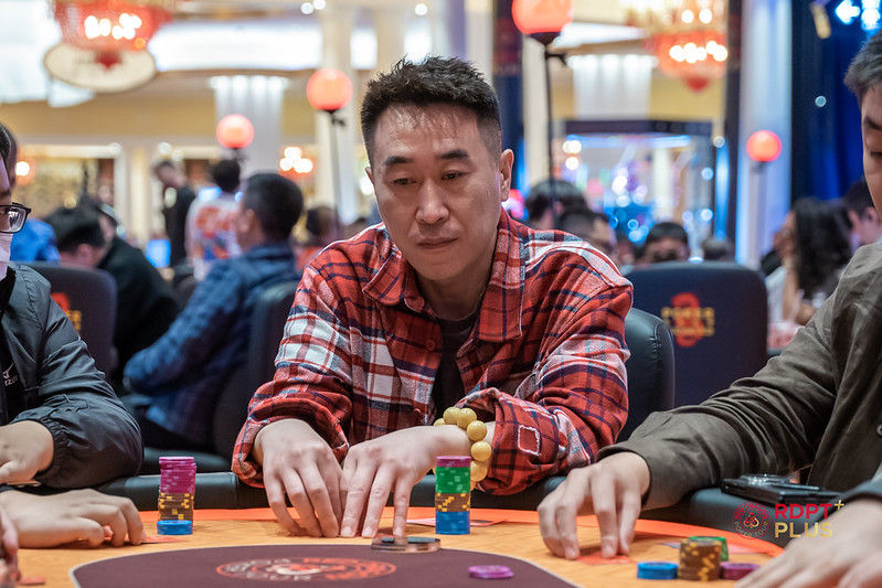 RDPT Plus 2026, Yanfei Chi