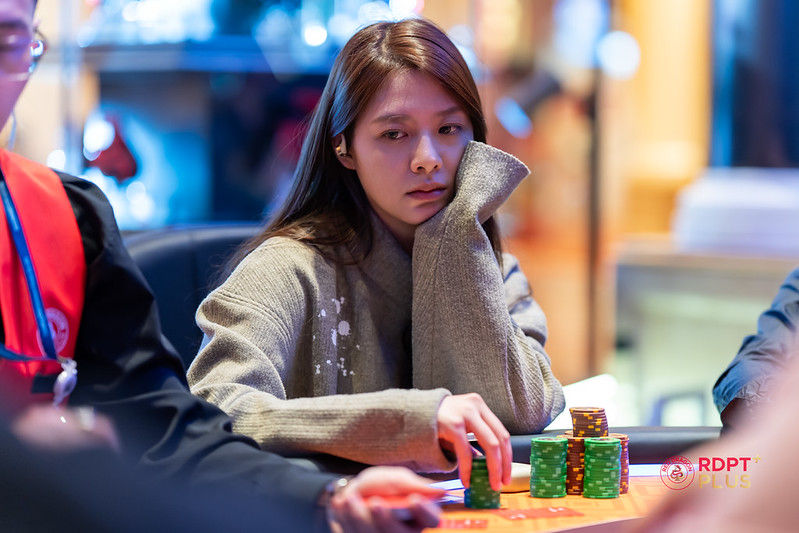 RDPT Plus 2026, Yang Yang 2