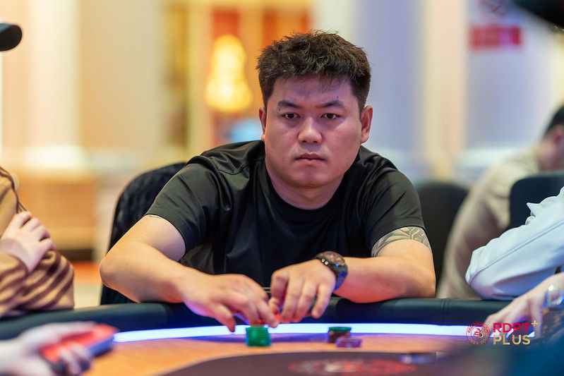 RDPT Plus 2026, Dongxu Dai