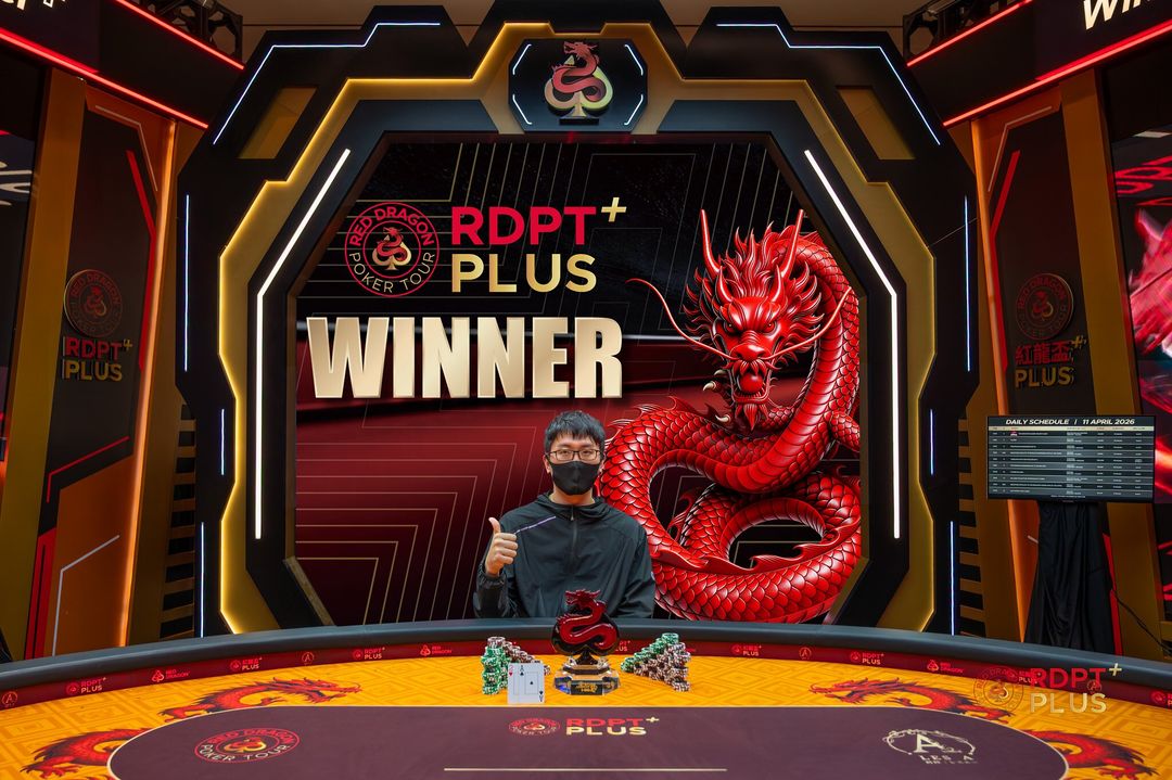 RDPT Plus 2026, Xinze Li