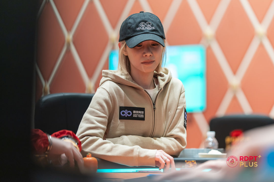 RDPT Plus 2026, Congya Zhang