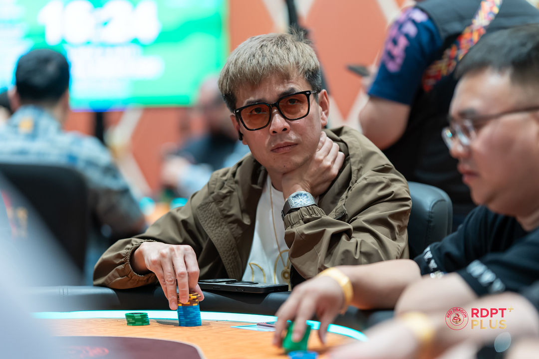 RDPT Plus 2026, Quan Zhou