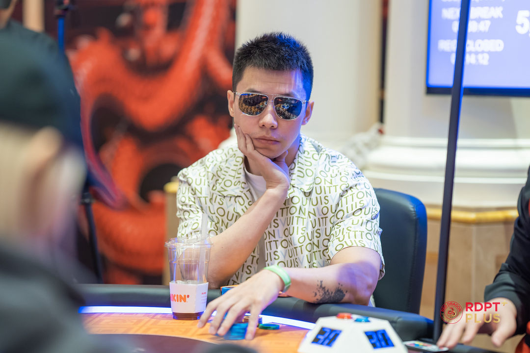 RDPT Plus 2026, Qiang Liu