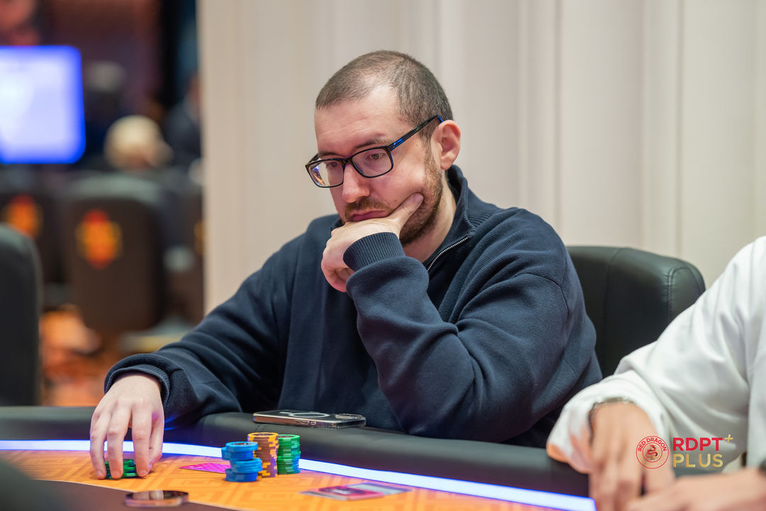 RDPT Plus 2026, Ryan Plant