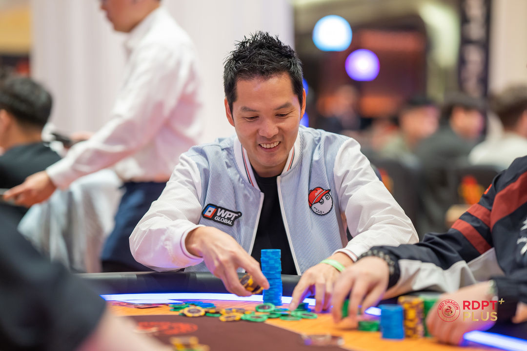 RDPT Plus 2026, Tony Ren Lin