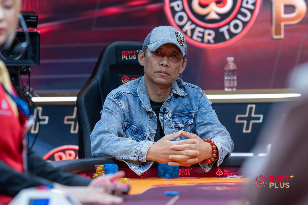 RDPT Plus 2026, Guoliang Wei