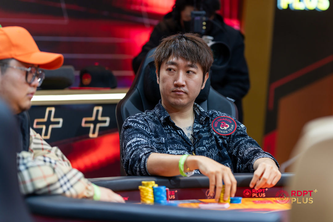 RDPT Plus 2026, Yuhan Liu