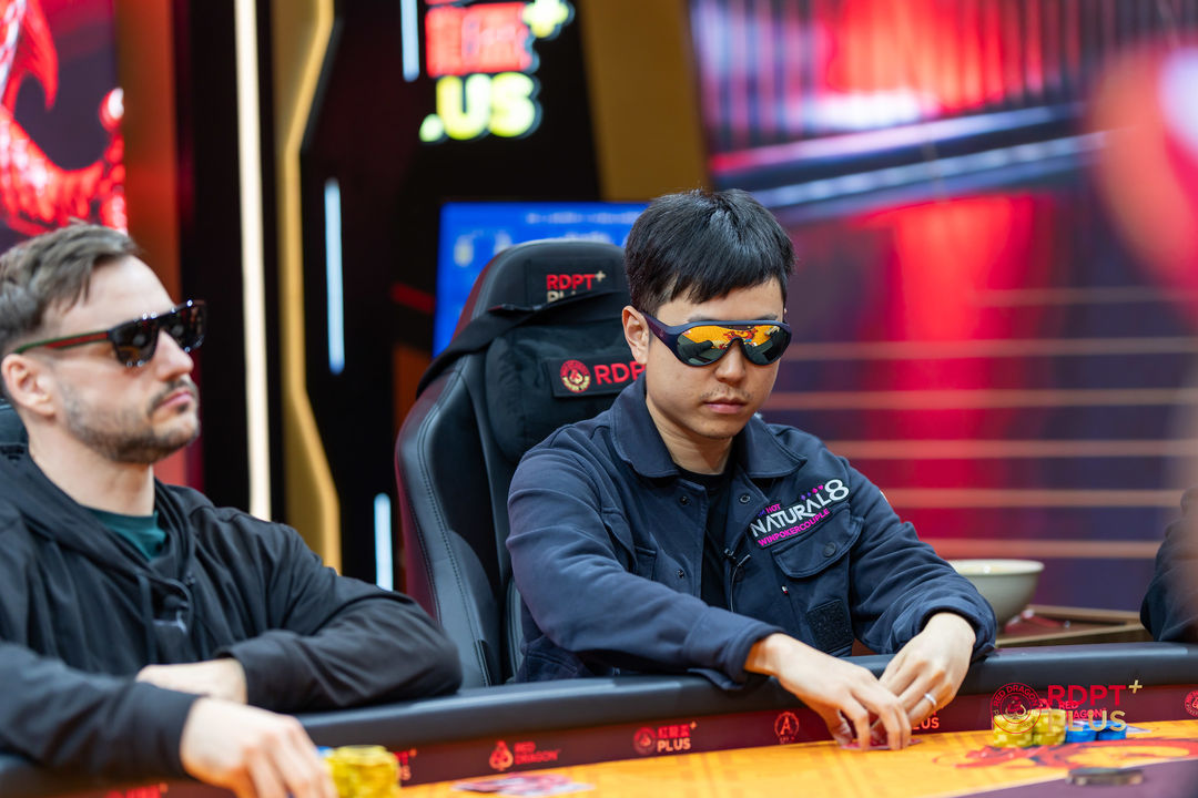 RDPT Plus 2026, Nevan Chang