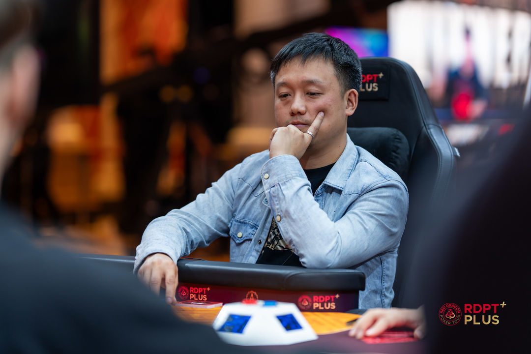 RDPT Plus 2026, Zhongcai Peng