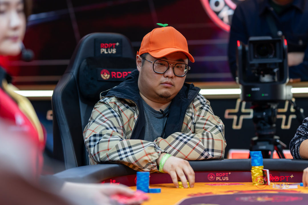 RDPT Plus 2026, Xu Wang