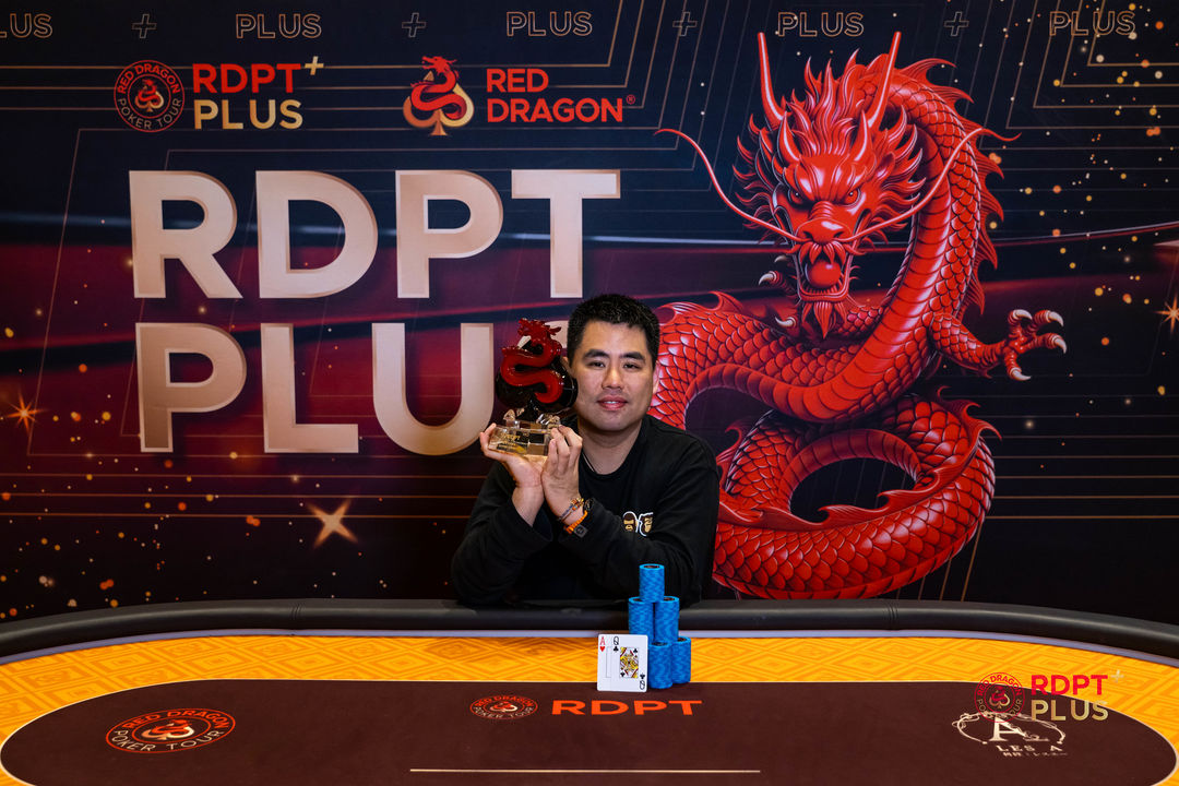 RDPT Plus 2026, Song Wang