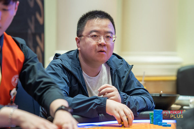 RDPT Plus 2026, Yunchao Yu