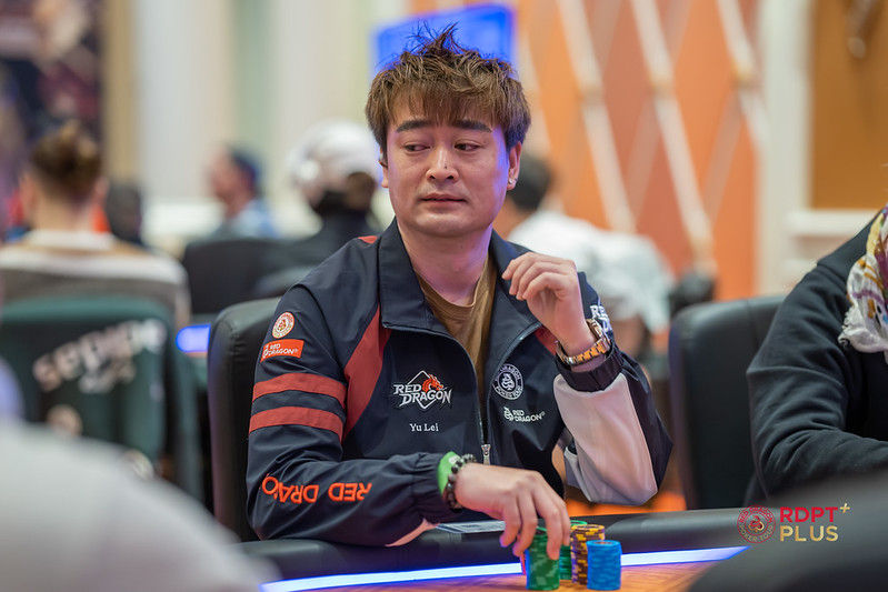 RDPT Plus 2026, Lei Yu