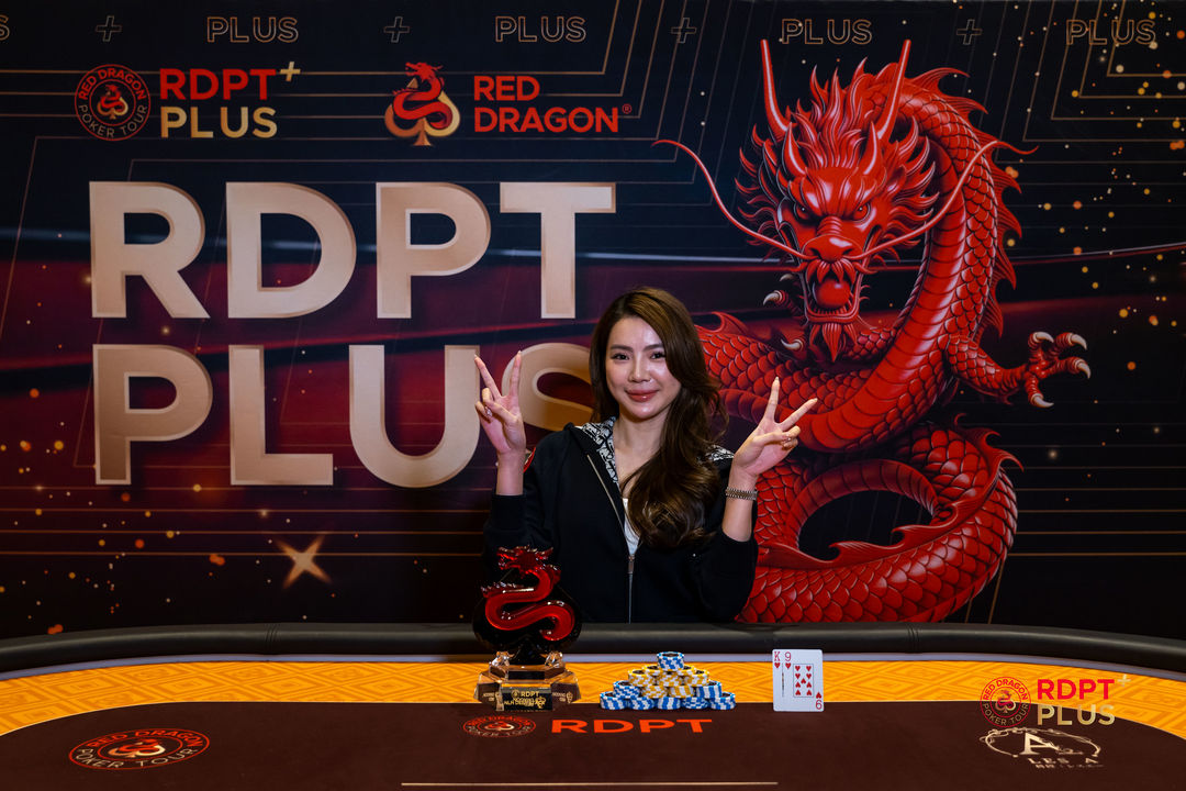 RDPT Plus 2026, Ngoc Ha Nguyen