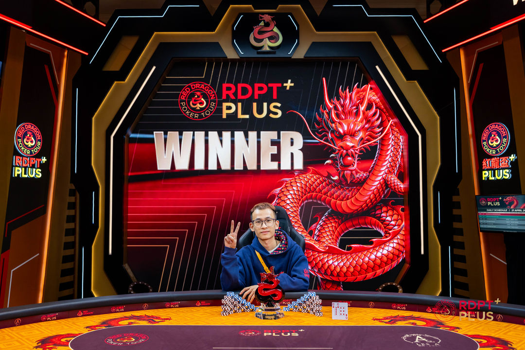 RDPT Plus 2026, Tianhao Zheng