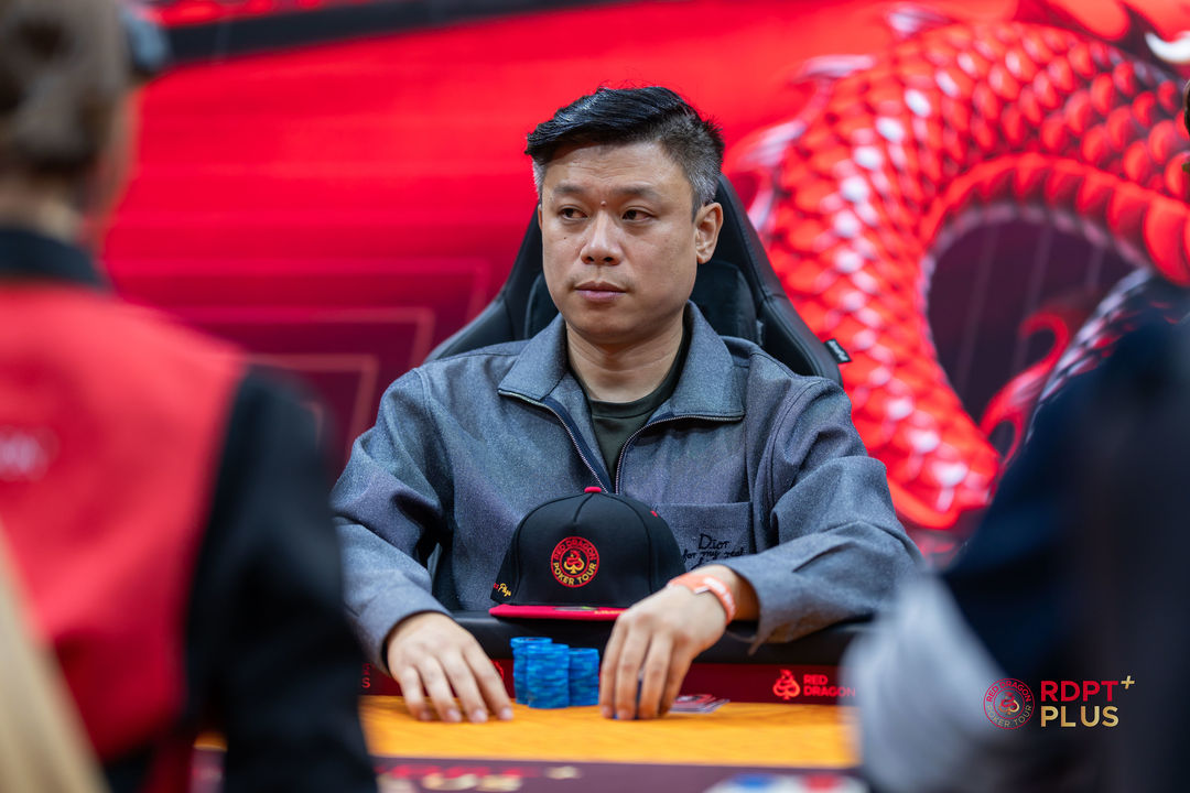 RDPT Plus 2026, Zhuzhai Wang