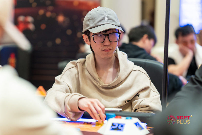 RDPT Plus 2026, Haohui Ma