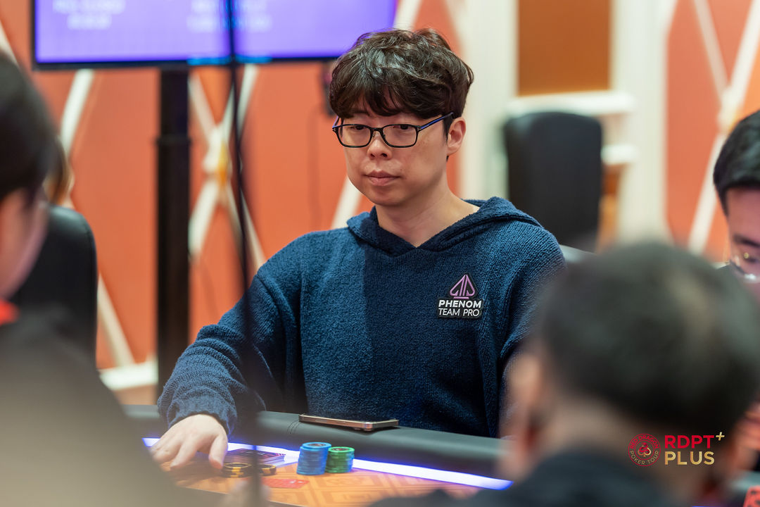 RDPT Plus 2026, Joseph Cheong