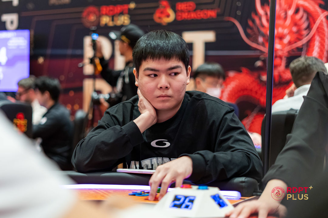 RDPT Plus 2026, Zhili Zhou