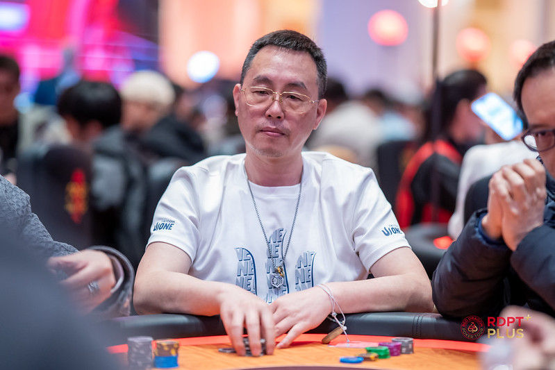 RDPT Plus 2026, Chuanshu Chen