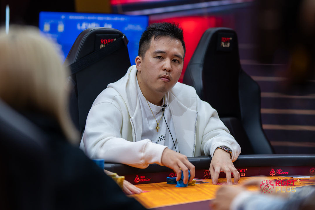 RDPT Plus 2026, Anton Lu