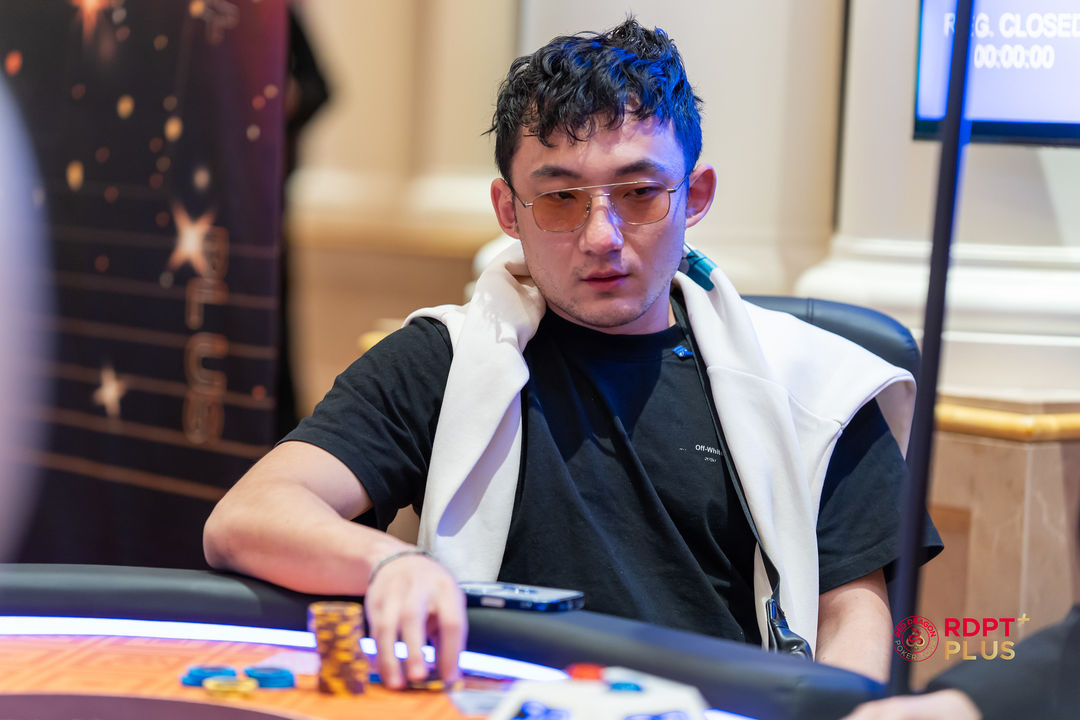RDPT Plus 2026, William Jia