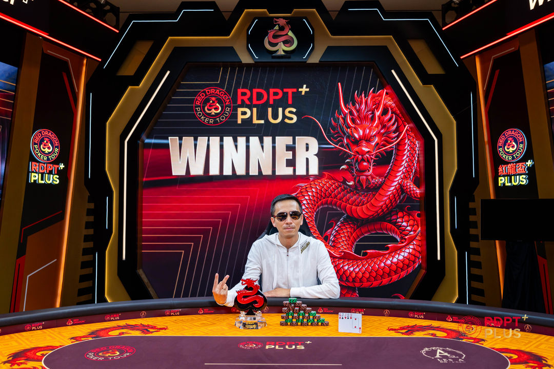 RDPT Plus 2026, Yujie Sun