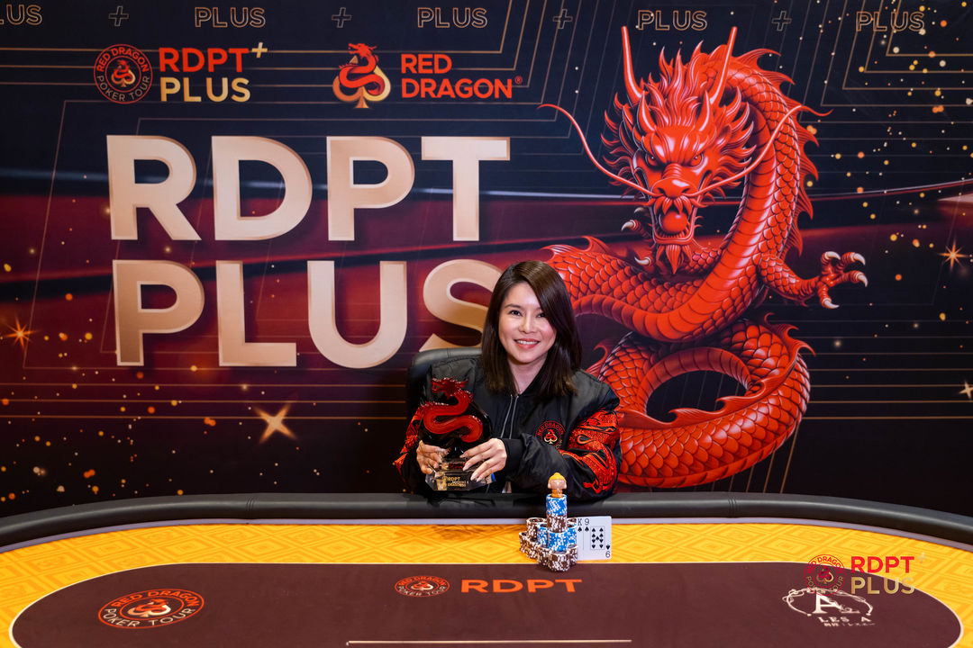 RDPT Plus 2026, Aichun Li