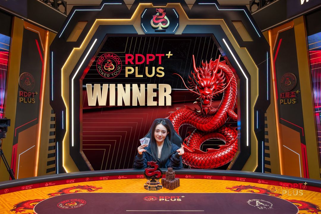 RDPT Plus 2026, Na Yang