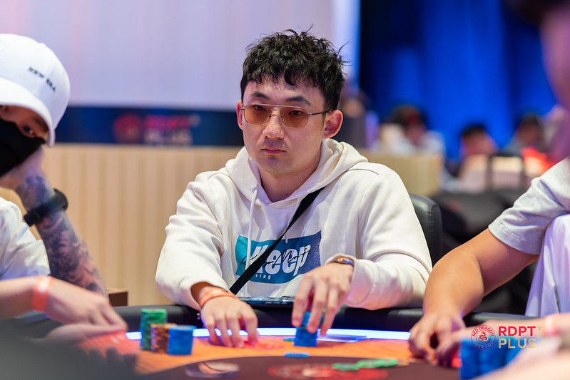 RDPT Plus 2026, William Jia