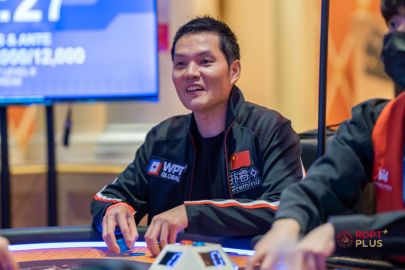 RDPT Plus 2026, Tony Ren Lin