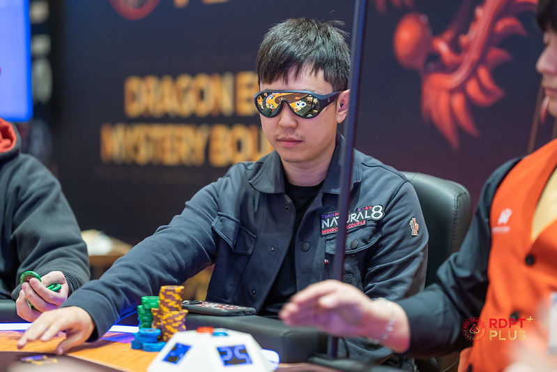 RDPT Plus 2026, Nevan Chang
