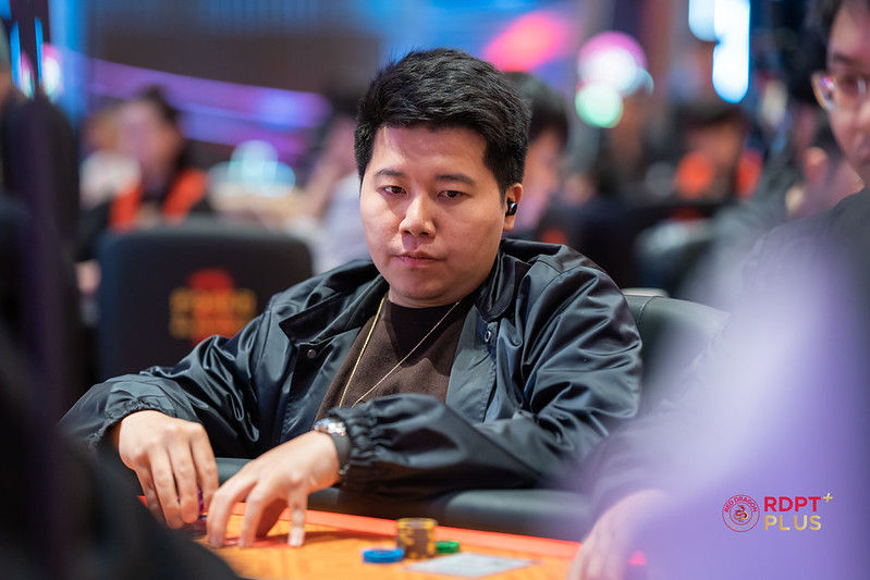 RDPT Plus 2026, Guyue Wang