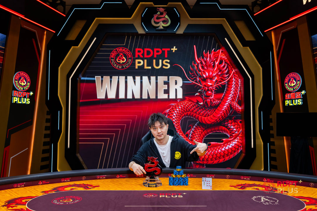 RDPT Plus 2026, Li Ang