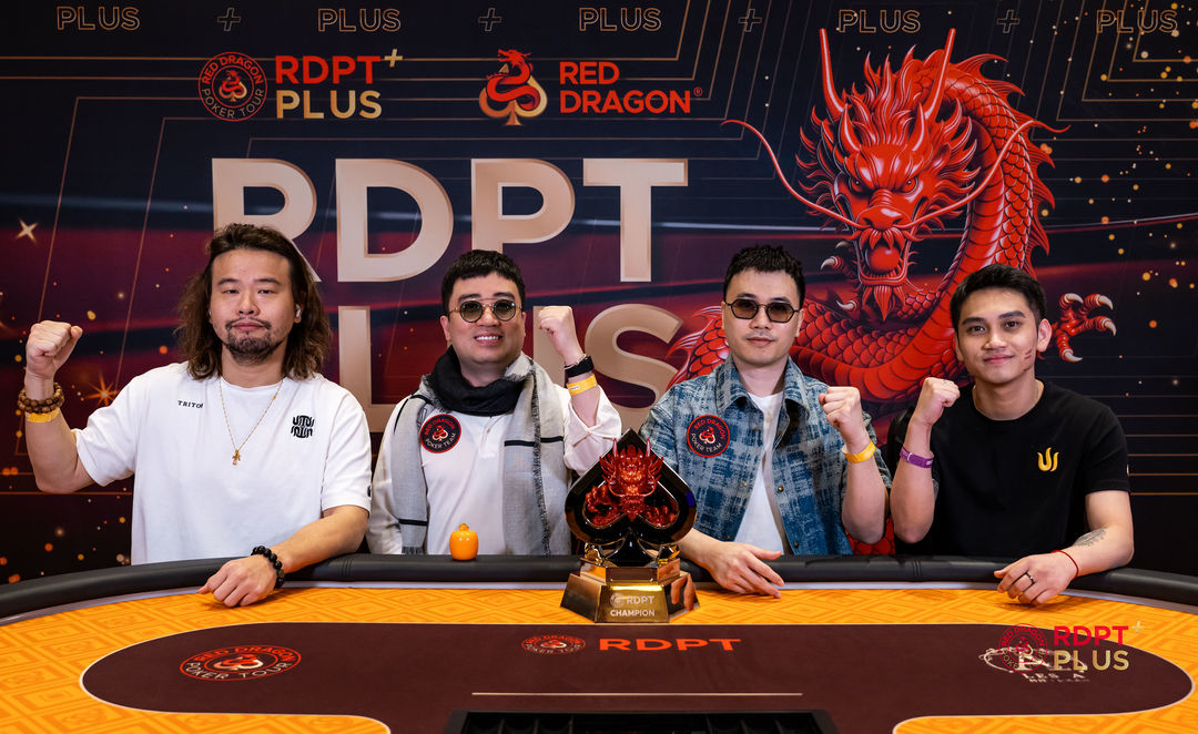 RDPT Plus 2026
