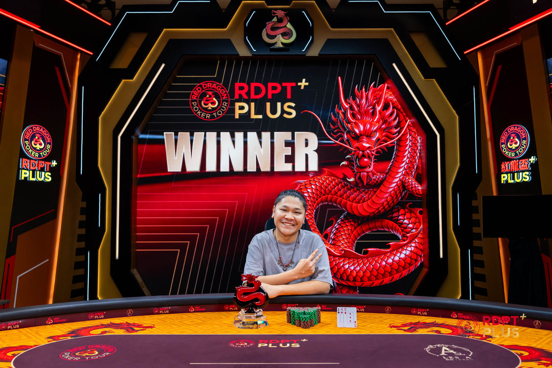 RDPT Plus 2026, Ruidi Yu