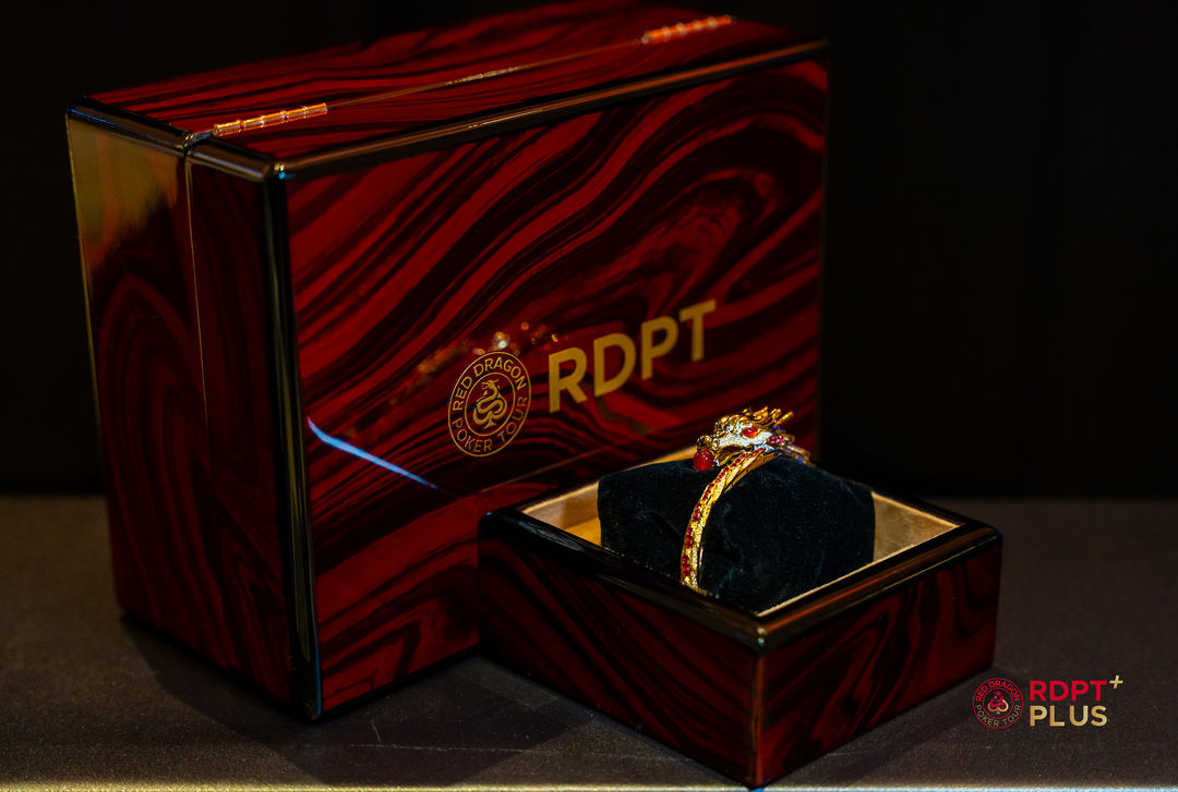 RDPT Plus 2026