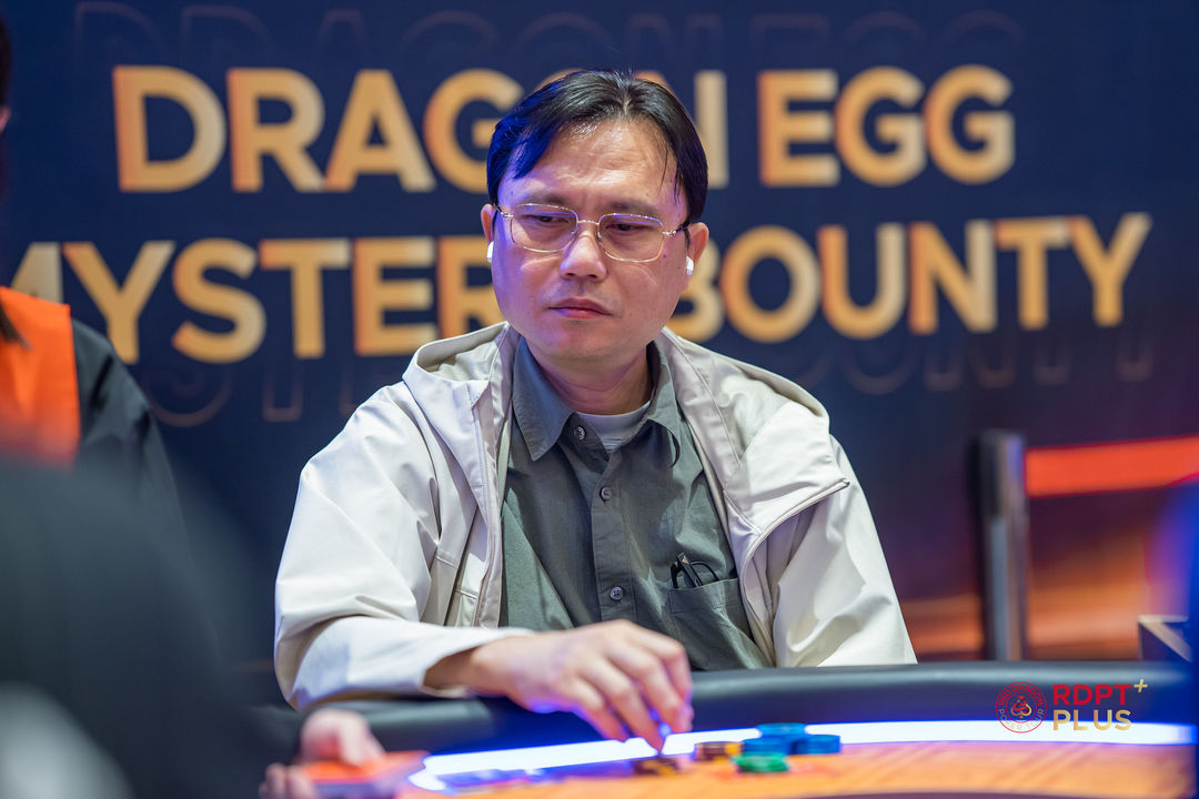 RDPT Plus 2026, Toan Chan Truong