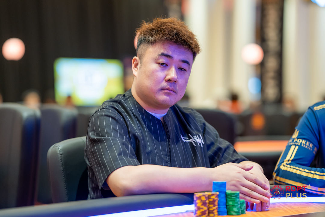 RDPT Plus 2026, Yu Zhang