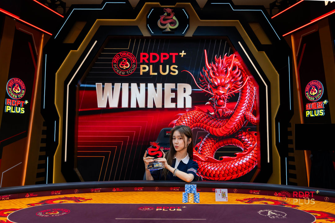 RDPT Plus 2026, Chunnuan Xu