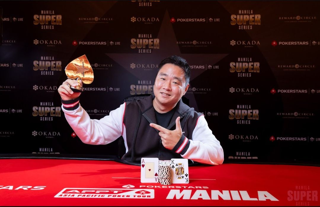 Manila Super Series 24, Hyunbin Kim