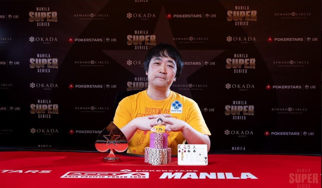 Manila Super Series 24, Kazuyoshi Yokoo