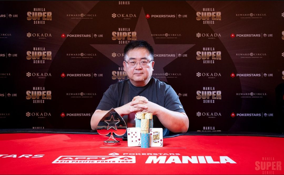 Manila Super Series 24, Jongsu Kim