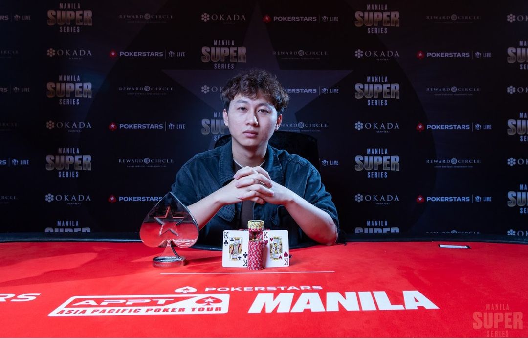 Manila Super Series 24, Viet An Nguyen