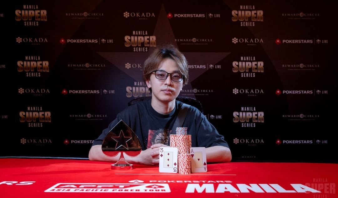 Manila Super Series 24, Masahiro Negishi